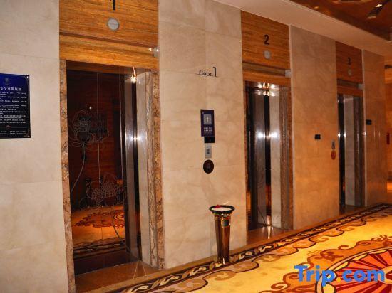 Яньань: Zaoyuan Hotel - Yanan