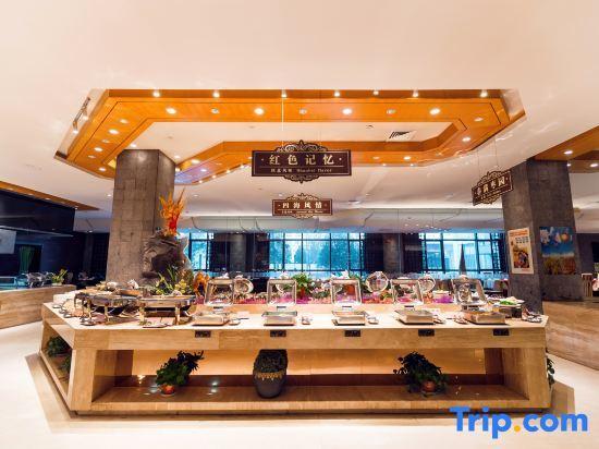 Яньань: Zaoyuan Hotel - Yanan