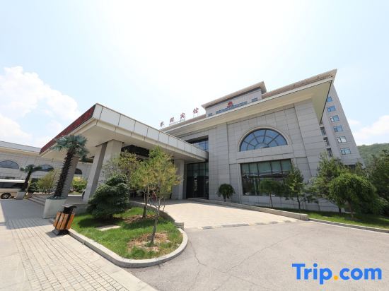 Яньань: Zaoyuan Hotel - Yanan