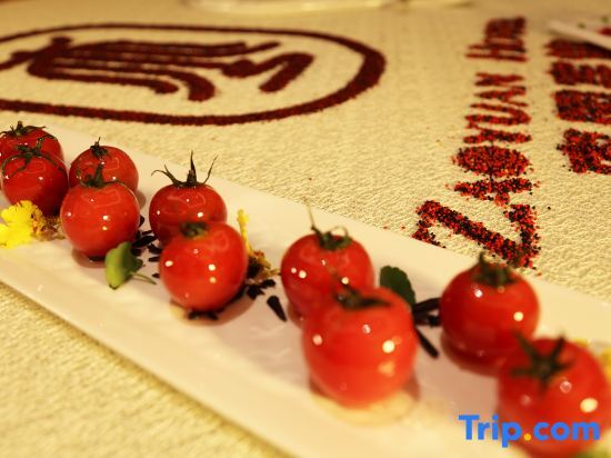 Яньань: Zaoyuan Hotel - Yanan