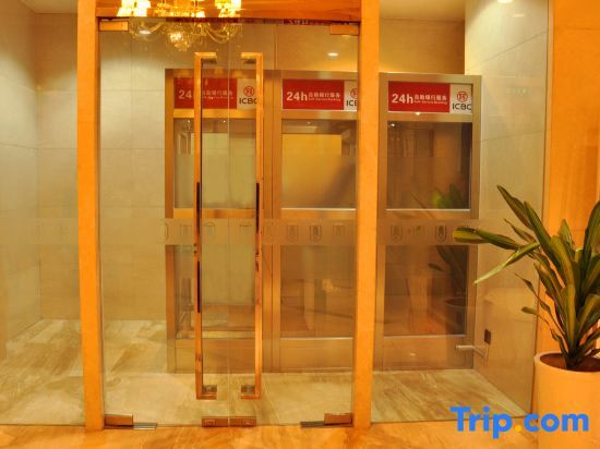 Яньань: Zaoyuan Hotel - Yanan