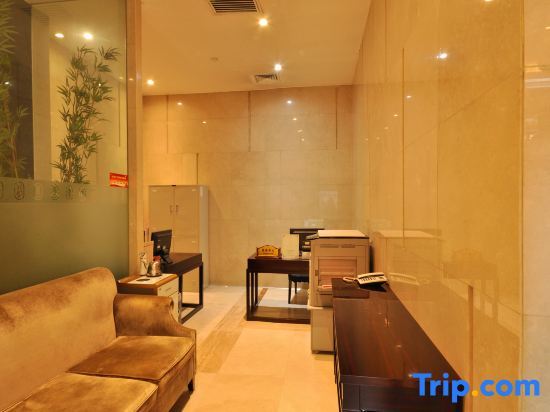 Яньань: Zaoyuan Hotel - Yanan