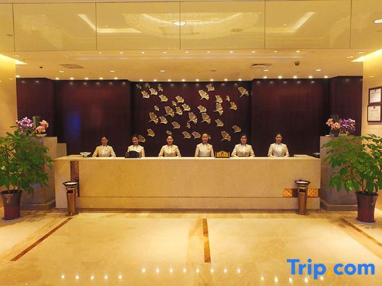 Яньань: Zaoyuan Hotel - Yanan