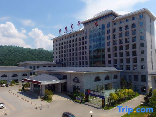 Яньань: Zaoyuan Hotel - Yanan