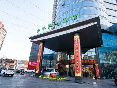 Дунгуань: East River International Hotel