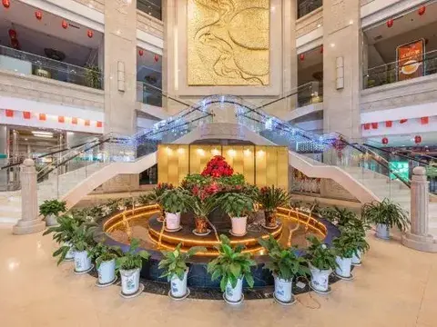 Дунгуань: East River International Hotel