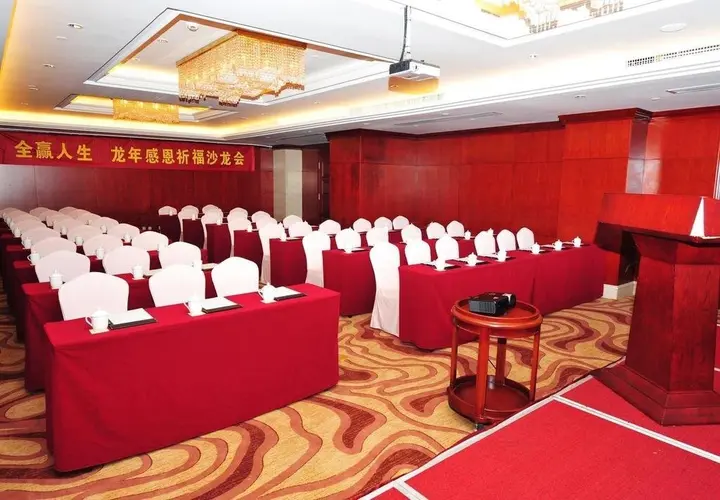Вэньчжоу: Best Western Sanhe Grand Hotel