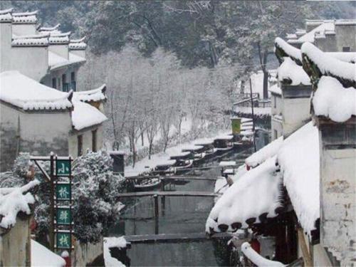 Шанграо: Wuyuan Likeng Bangxiju Inn