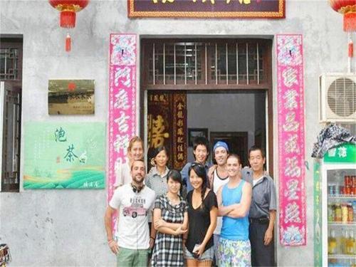 Шанграо: Wuyuan Likeng Bangxiju Inn