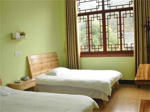 Шанграо: Wuyuan Likeng Bangxiju Inn