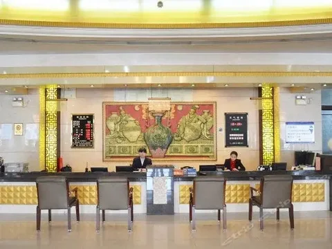 Чжэнчжоу: Peak Hotel