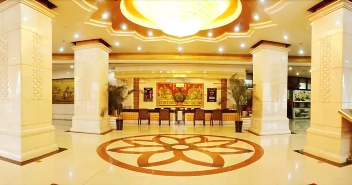 Чжэнчжоу: Peak Hotel