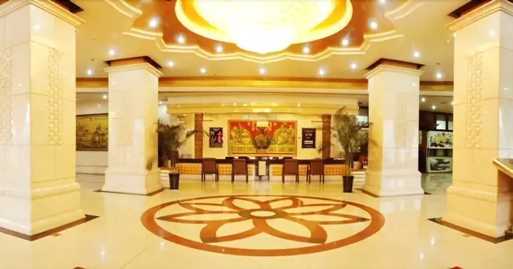 Чжэнчжоу: Peak Hotel