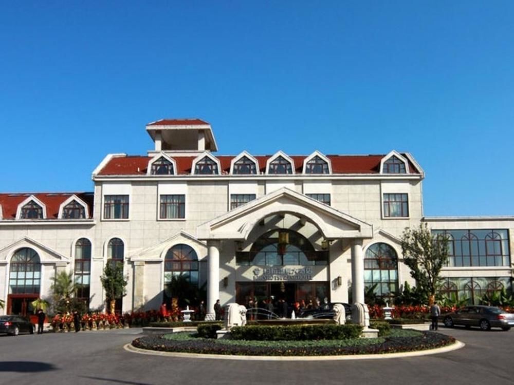 Нанкин: Nanjing John Hot Spring Hotel