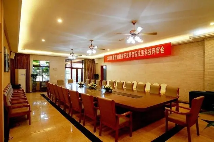 Нанкин: Nanjing John Hot Spring Hotel