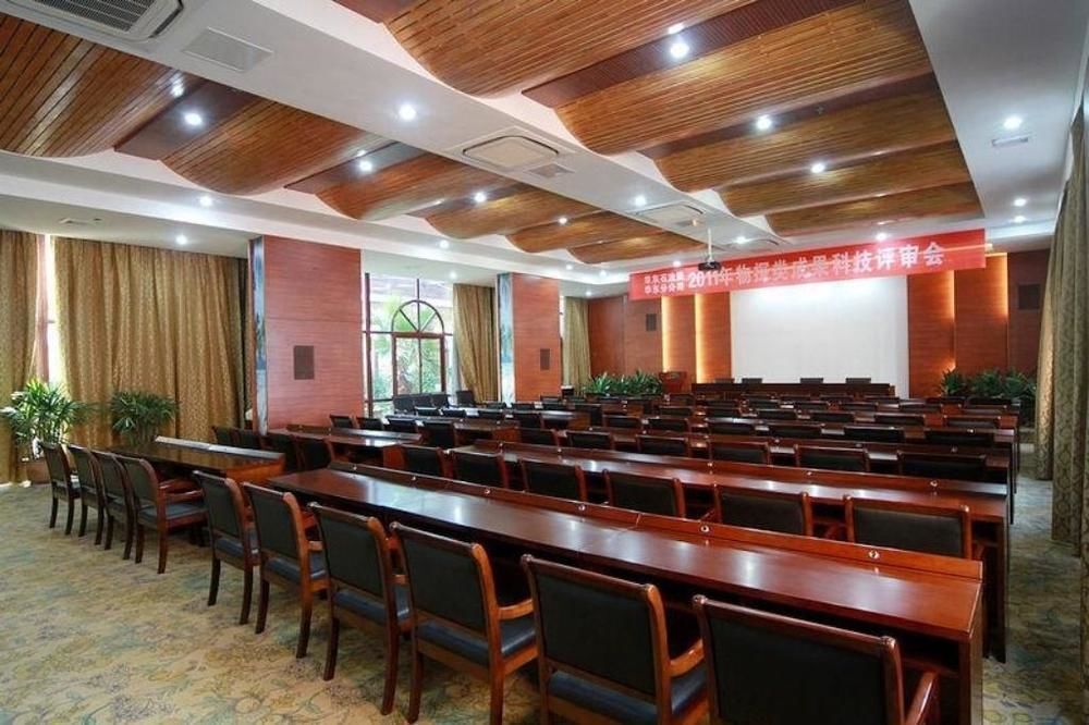 Нанкин: Nanjing John Hot Spring Hotel