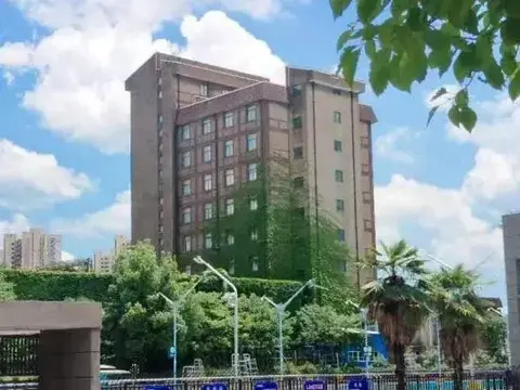 Нанкин: Meishan Hotel