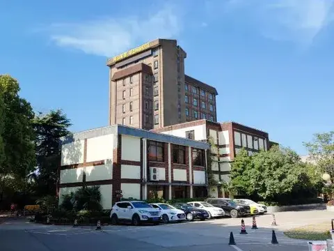 Нанкин: Meishan Hotel