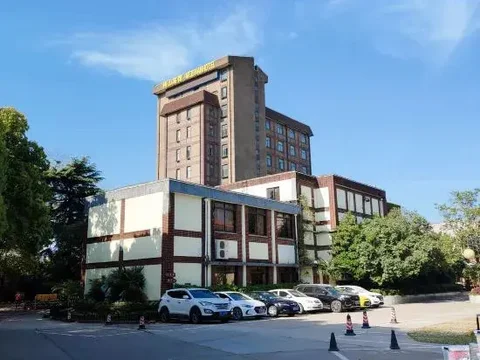 Нанкин: Meishan Hotel
