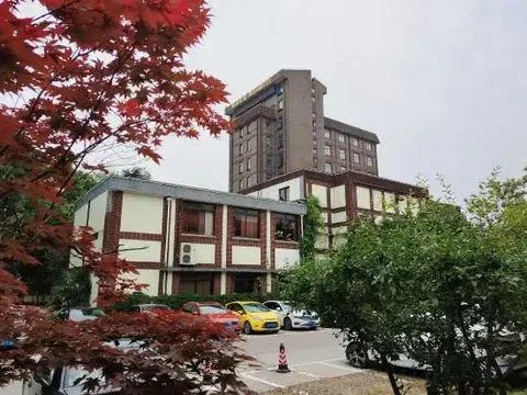 Нанкин: Meishan Hotel