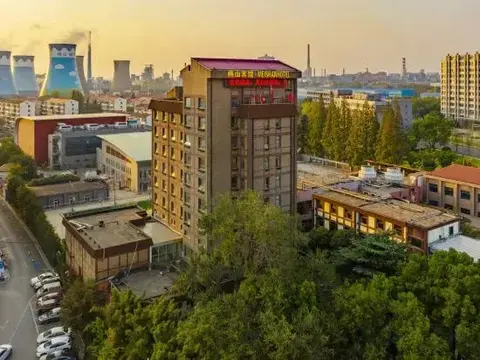 Нанкин: Meishan Hotel