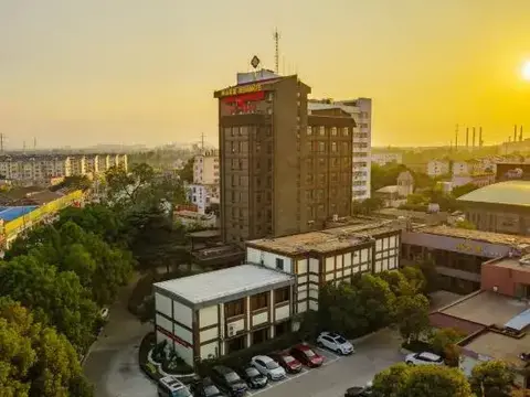 Нанкин: Meishan Hotel