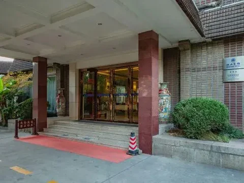 Нанкин: Meishan Hotel