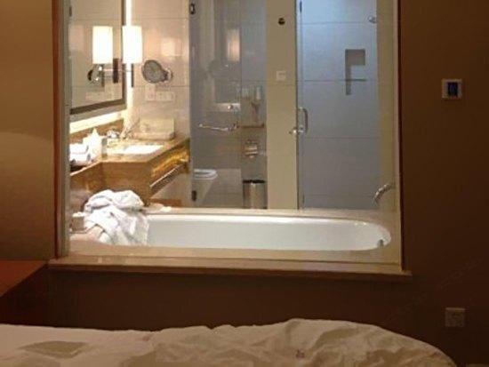 Цзиньхуа: Shimao Hotel