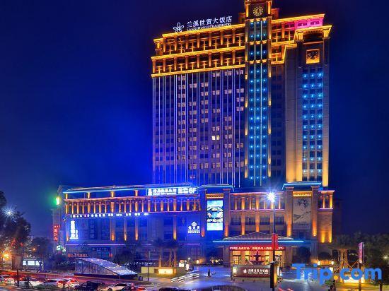 Цзиньхуа: Shimao Hotel