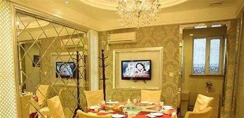 Даньдун: Dandong Garden Hotel