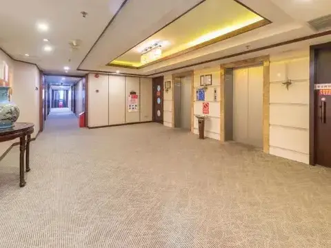 Чжуншань: Mascot Hotel