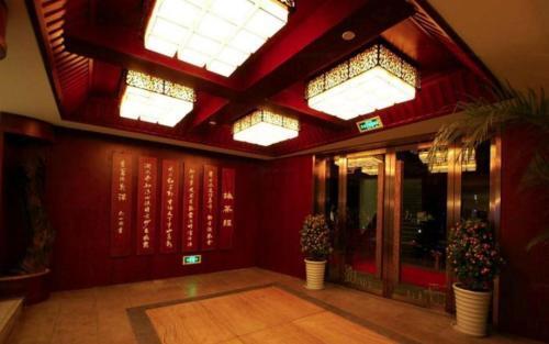 Neijiang: Yunheng Hotel