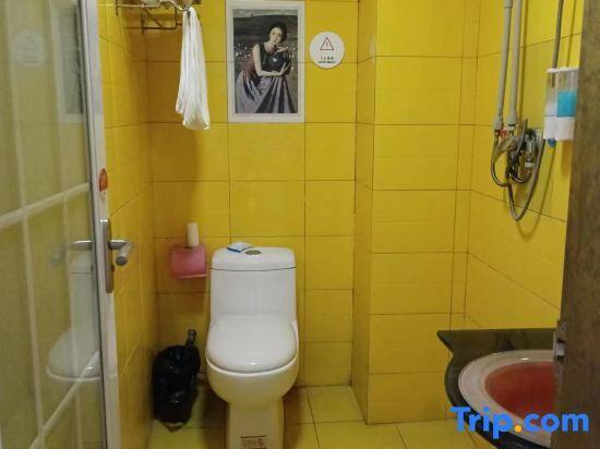 Яань: Caiyuan Business Hotel