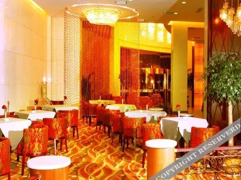 Qingyang: Zhengyang International Hotel