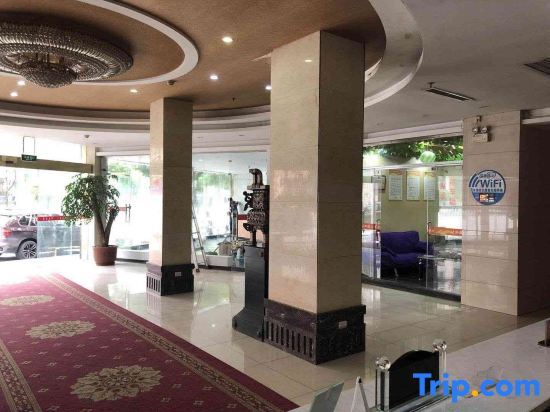 Личуань: Jincheng Hotel Qingyuan