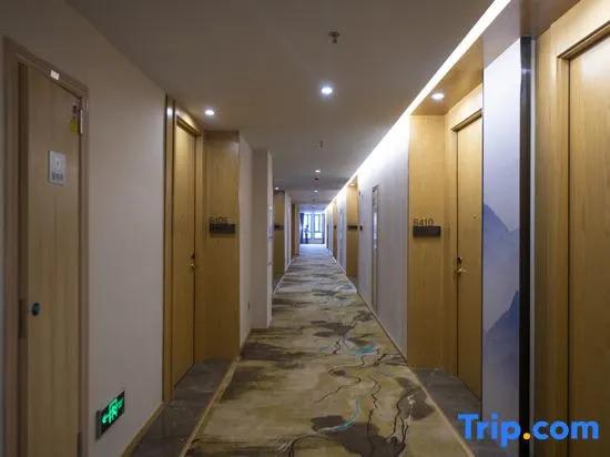 Ичан: Thank Inn Hotel Hubei Yidu Chengxiang Road