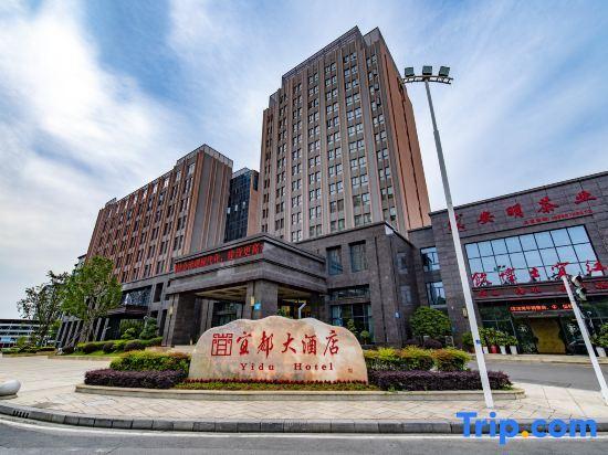 Ичан: Thank Inn Hotel Hubei Yidu Chengxiang Road