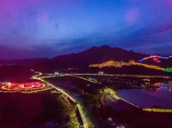 Пекин: Beijing Yanqi Lake International Convention & Exhibition Center