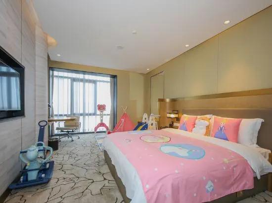 Пекин: Beijing Yanqi Lake International Convention & Exhibition Center