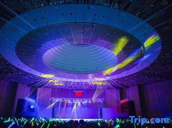 Пекин: Beijing Yanqi Lake International Convention & Exhibition Center