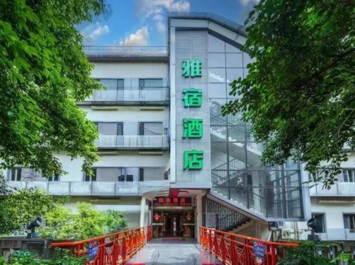 Сямынь: Xiamen Yasu Hotel