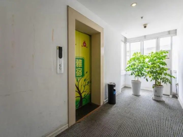 Сямынь: Xiamen Yasu Hotel