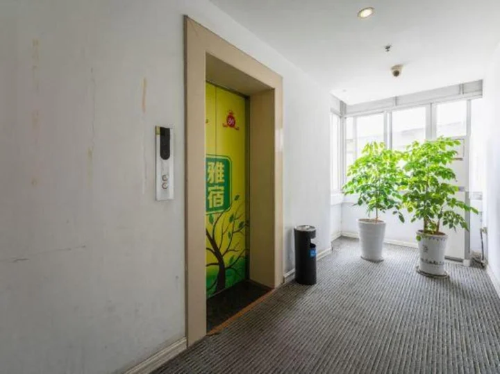 Сямынь: Xiamen Yasu Hotel