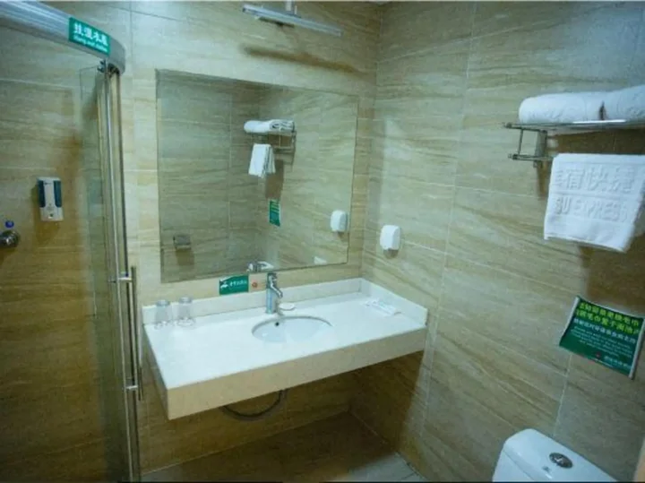Сямынь: Xiamen Yasu Hotel
