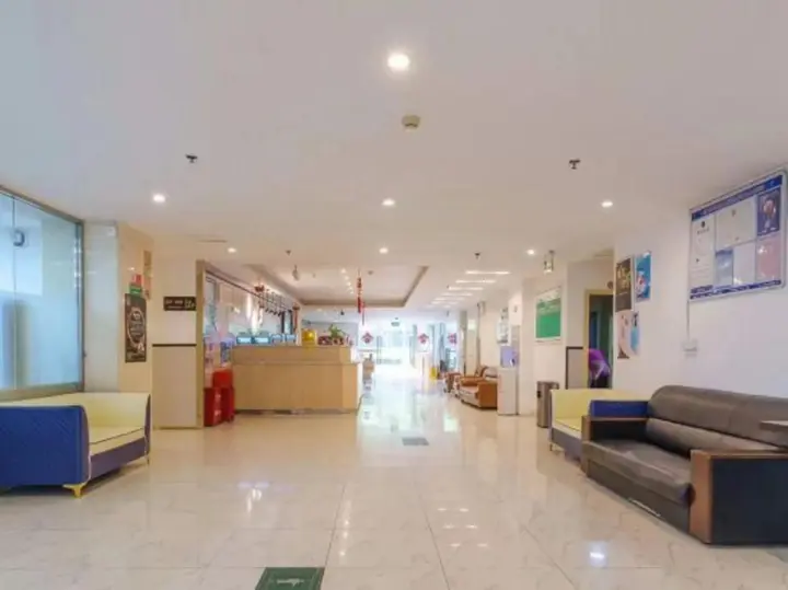 Сямынь: Xiamen Yasu Hotel