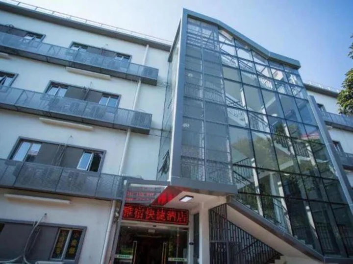 Сямынь: Xiamen Yasu Hotel