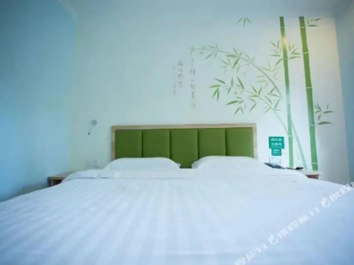 Сямынь: Xiamen Yasu Hotel