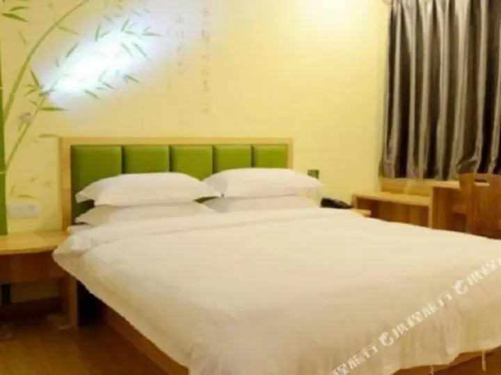 Сямынь: Xiamen Yasu Hotel