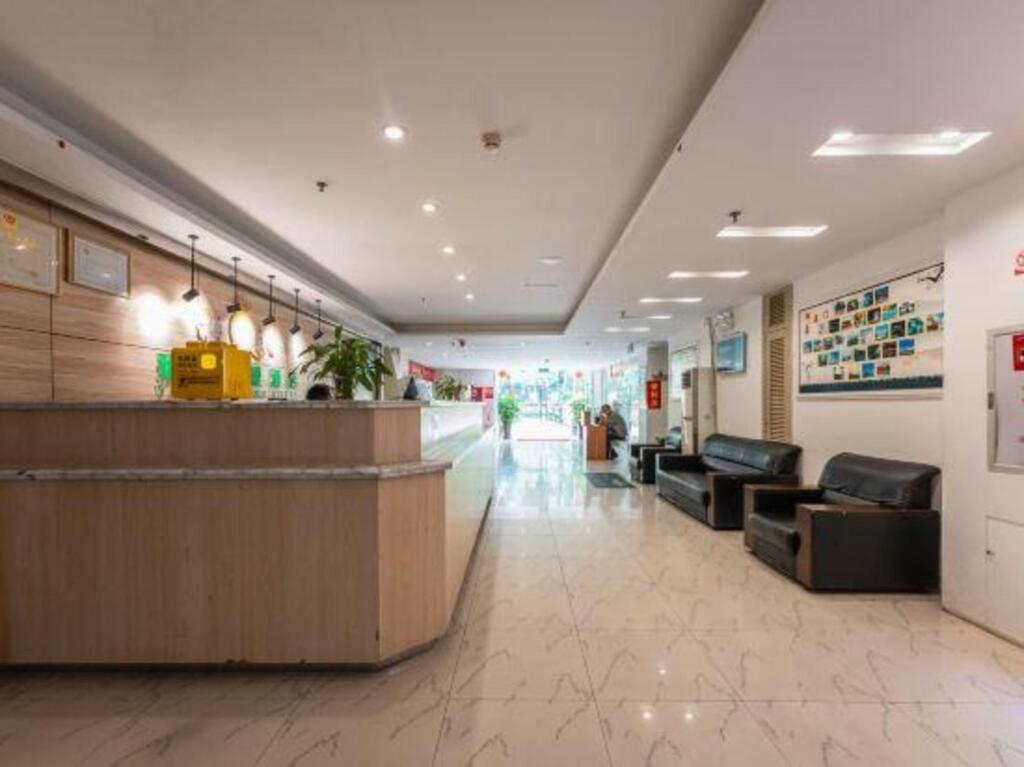 Сямынь: Xiamen Yasu Hotel