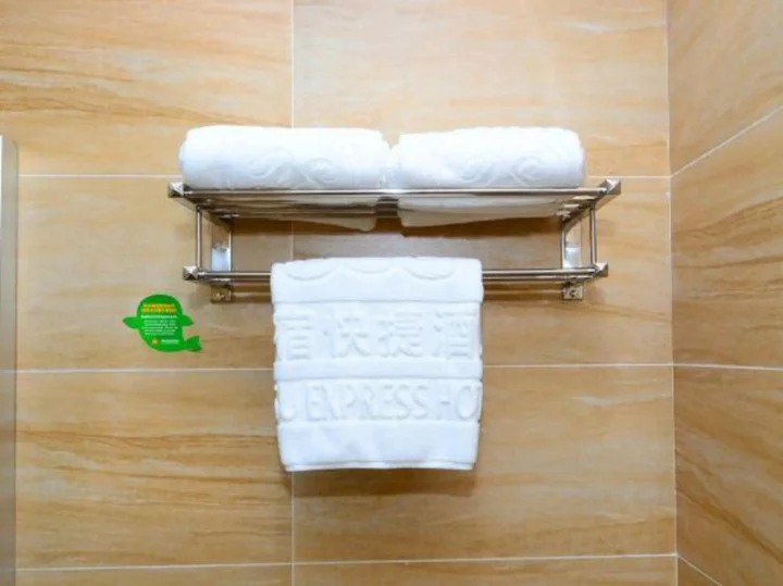 Сямынь: Xiamen Yasu Hotel